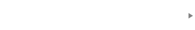 ホテル・小売業者様